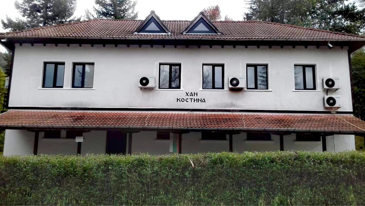 Хан Костина - Han Kostina Ribaritsa Exterior foto